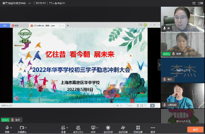 微信图片_20220511152150.png
