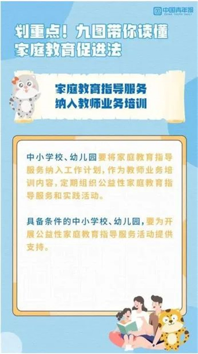 微信图片_20220516125513.jpg