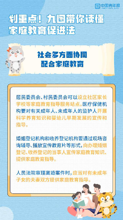微信图片_20220516125522.png