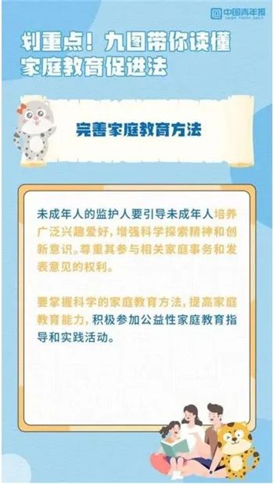 微信图片_20220516125525.jpg