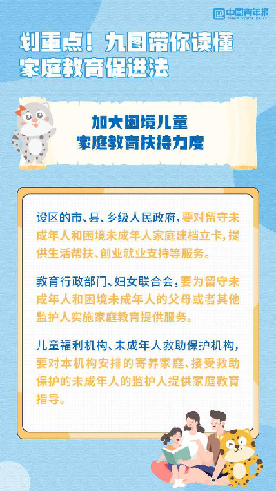 微信图片_20220516125528.png