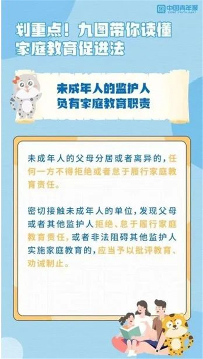 微信图片_20220516125531.jpg