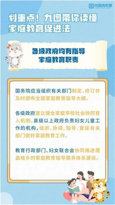 微信图片_20220516125538.jpg