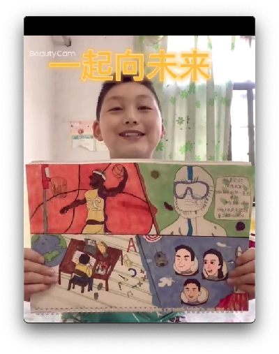 微信图片_20220516125351.png