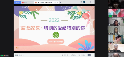 微信图片_20220519095110.png