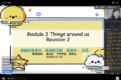 微信图片_20220519095225.png