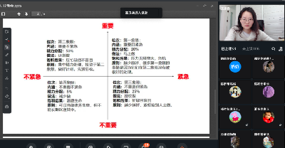 微信图片_20220522153046.png