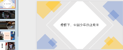 微信图片_20220522153029.png