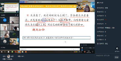 微信图片_20220522153304.png