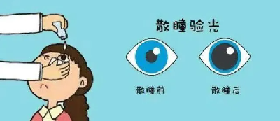 微信图片_20220529170955.png