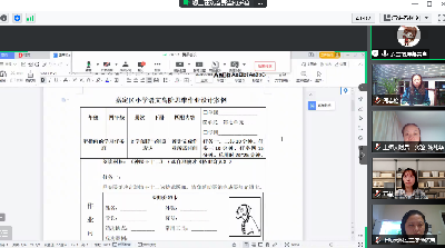 微信图片_20220529171506.png