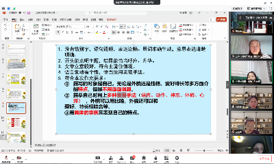 微信图片_20220529171512.png