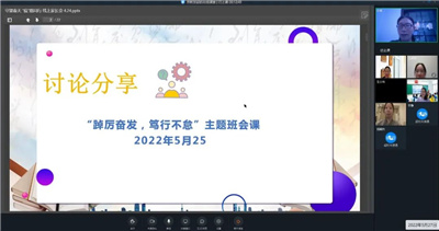 微信图片_20220529171647.jpg