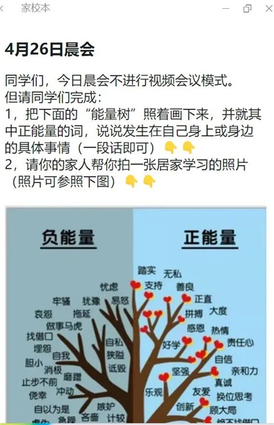 微信图片_20220529171949.jpg