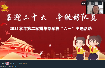 微信图片_20220606160808.png