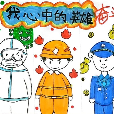 微信图片_20220606160900.jpg
