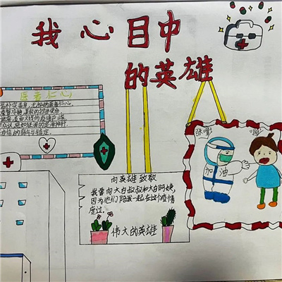 微信图片_20220606160907.jpg
