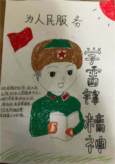微信图片_20220606160915.jpg