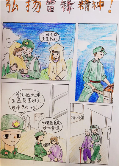微信图片_20220606160918.jpg
