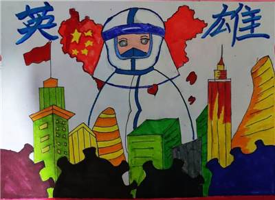 微信图片_20220606160921.jpg