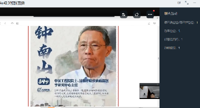微信图片_20220606160935.png