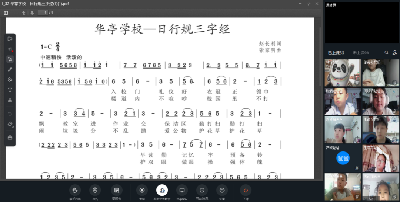 微信图片_20220606161554.png