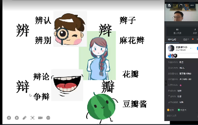 微信图片_20220609113331.png
