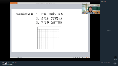 微信图片_20220610160828.png