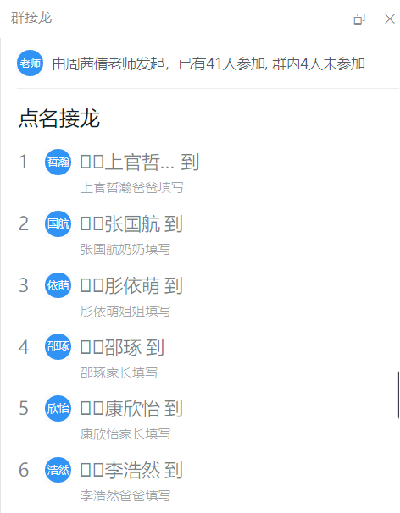 微信图片_20220613121745.png