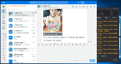 微信图片_20220613121816.png