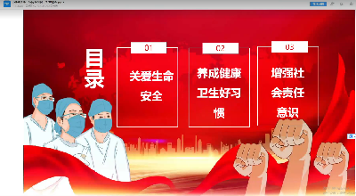 微信图片_20220613121824.png