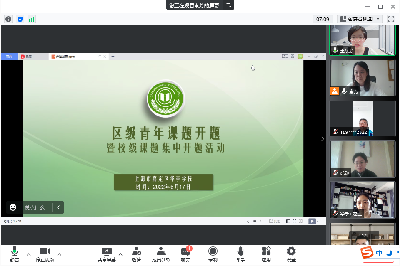 微信图片_20220619210534.png