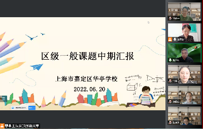 微信图片_20220621162357.png