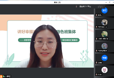 微信图片_20220627150714.png