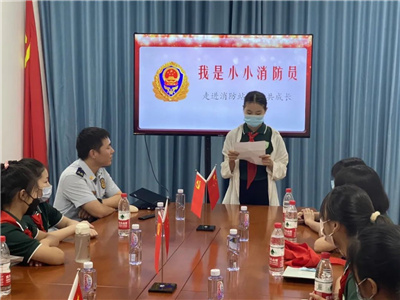 微信图片_20220823105253.jpg