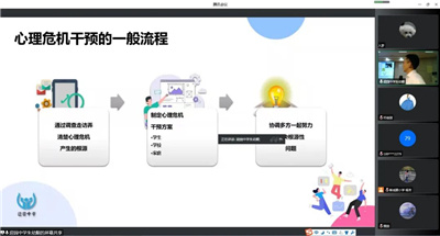 微信图片_20220918152735.jpg