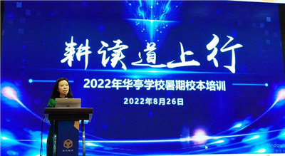 微信图片_20220918152900.jpg