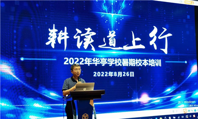 微信图片_20220918152904.jpg