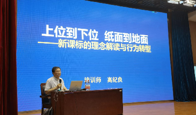 微信图片_20220918153241.png