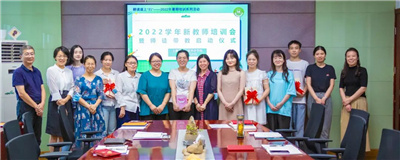 微信图片_20220918153450.jpg