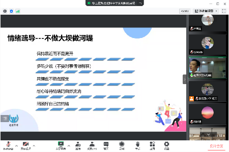 微信图片_20220918162516.png