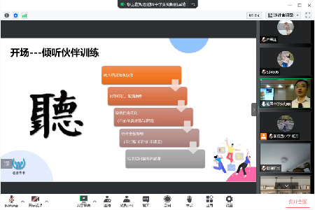 微信图片_20220918162512.png
