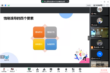 微信图片_20220918162520.png
