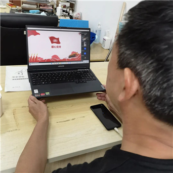 微信图片_20220918162547_副本.jpg