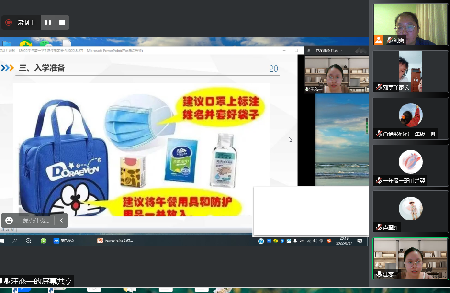 微信图片_20220918162948.png
