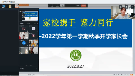 微信图片_20220918163151.png