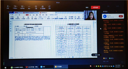 微信图片_20220918163228.jpg