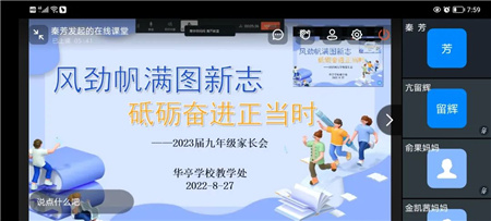 微信图片_20220918163231.jpg