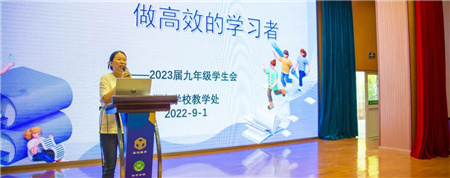 微信图片_20220918163716.jpg