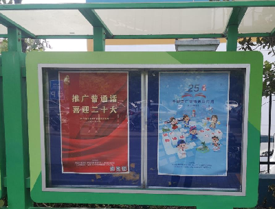 微信图片_20230208165135.png